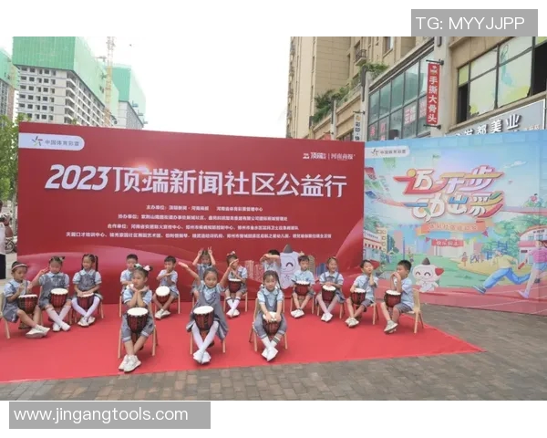 竞技大会激发无限潜能 展现全民运动风采与团队精神 竞技大会激发无限潜能 展现全民运动风采与团队精神