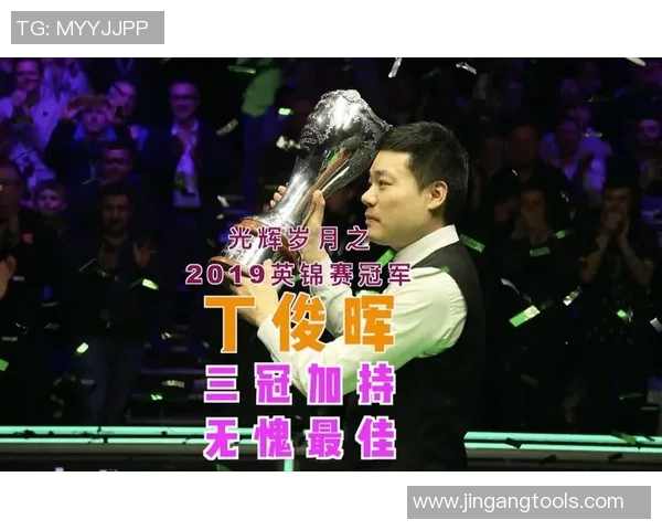 上海排球队逆袭之路揭秘：从低谷到巅峰的奋斗与荣耀