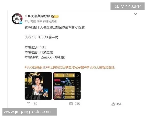 全明星赛特别报道：EDG战队如何在挑战中实现华丽转型与重生