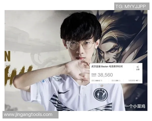 和平精英战术分析:深入探讨IG战队的控制策略与执行力 和平精英战术分析:深入探讨IG战队的控制策略与执行力