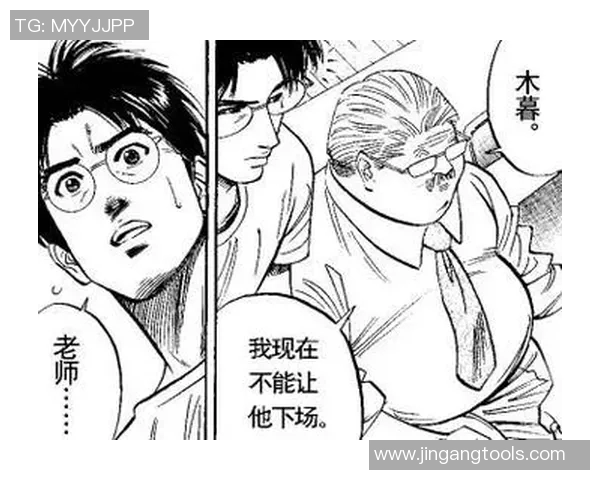 李芳的篮球人生：从热爱到坚持的深度对话与成长之路