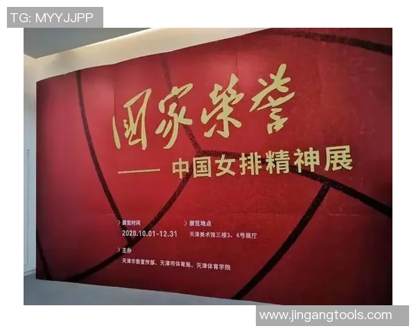 深圳排球队的精神世界:排球背后的团结与奋斗故事 深圳排球队的精神世界:排球背后的团结与奋斗故事