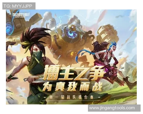 热议和平精英FPX团队协作新模式引发电竞圈广泛关注与讨论