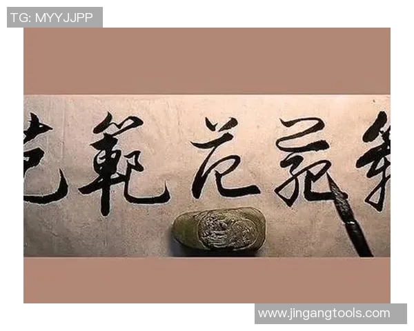 《探讨中国传统文化与现代艺术的融合发展：从书法到数字创作的跨界对话》