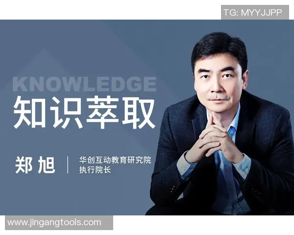专访黄秀英揭秘英雄联盟成功背后的秘密与未来发展趋势