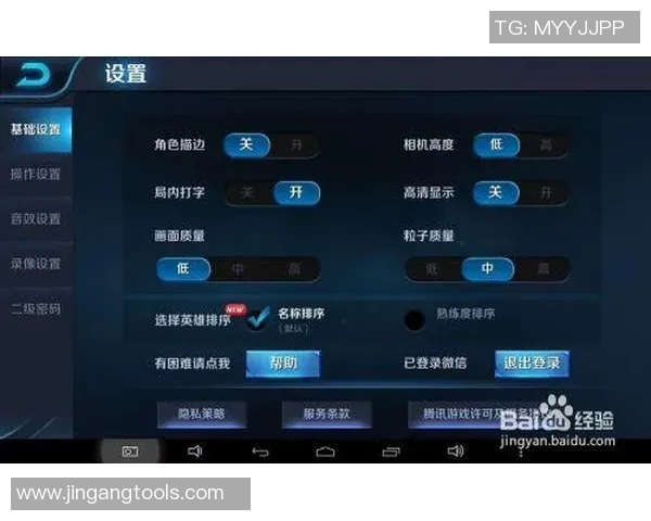 对话王芳:回顾王者荣耀职业生涯的辉煌与挑战 对话王芳:回顾王者荣耀职业生涯的辉煌与挑战