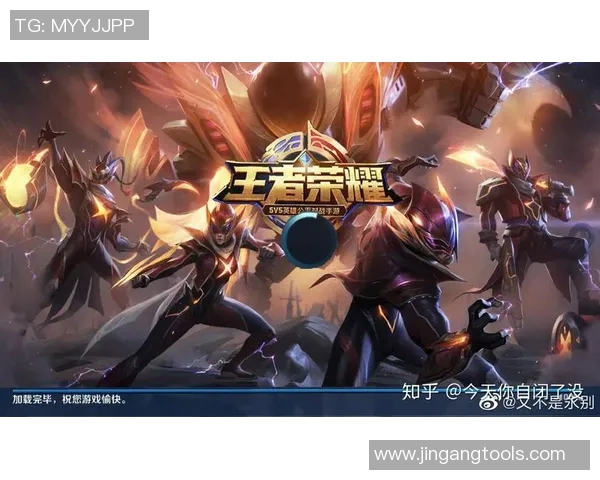 探讨FPX在王者荣耀赛场上的实力与战术分析
