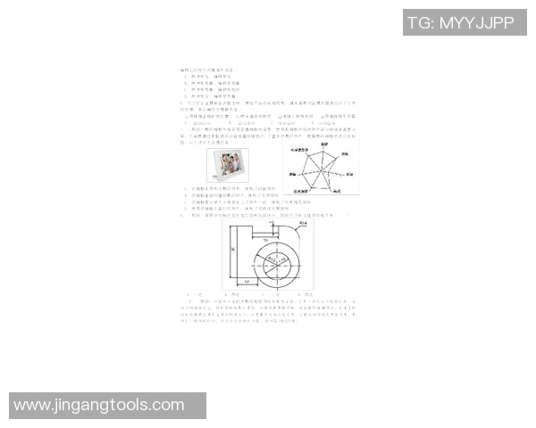 杭州滑板队与北京滑板队赛后复盘分析团队配合与战术执行的关键因素 杭州滑板队与北京滑板队赛后复盘分析团队配合与战术执行的关键因素