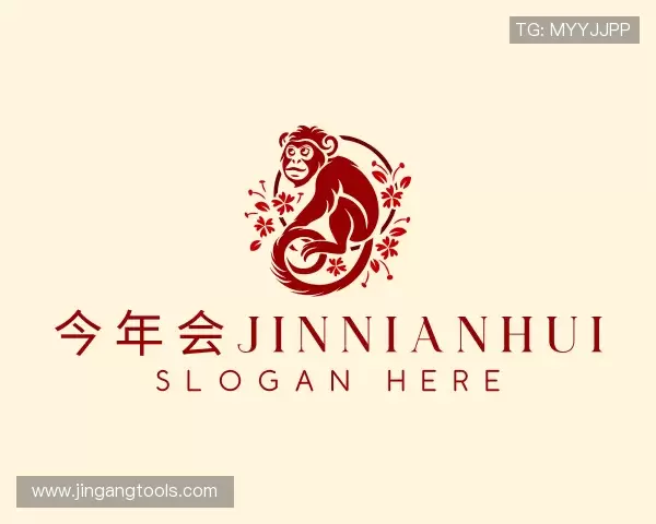 关于今年会·(jinnianhui)